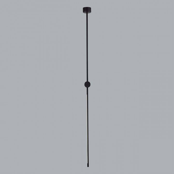 Светильник на штанге Odeon Light Foden 7101/15CL
