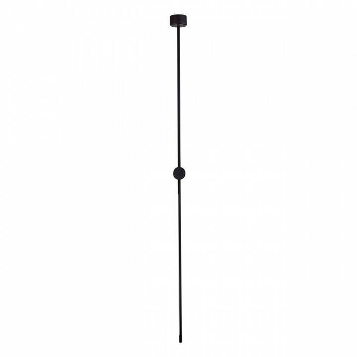 Светильник на штанге Odeon Light Foden 7101/15CL