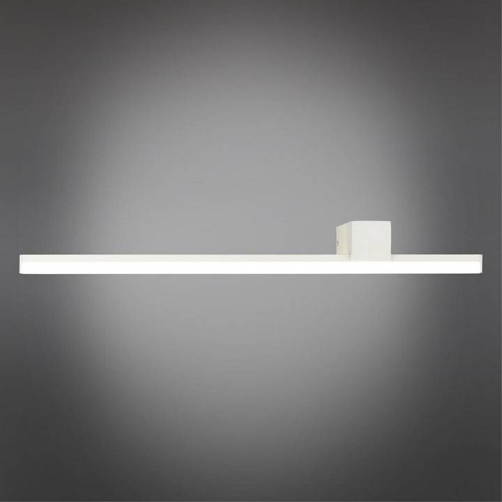 Бра Omnilux Giobbole OML-10011-12