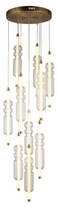 Подвесная люстра Omnilux Vepri OML-51806-37