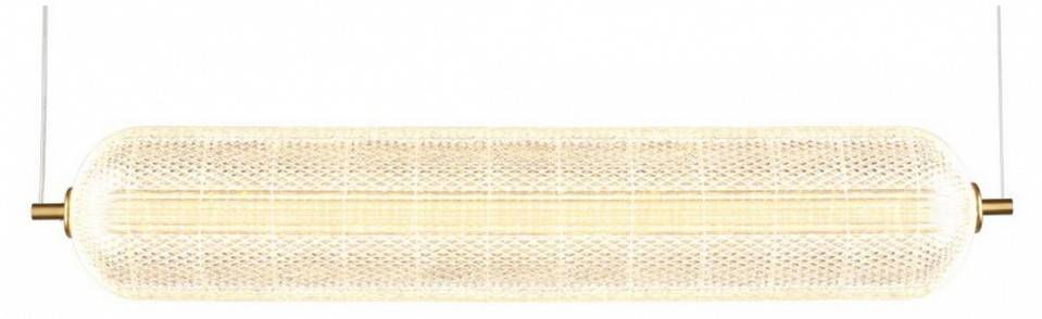 Подвесной светильник Omnilux Cedrello OML-68813-01