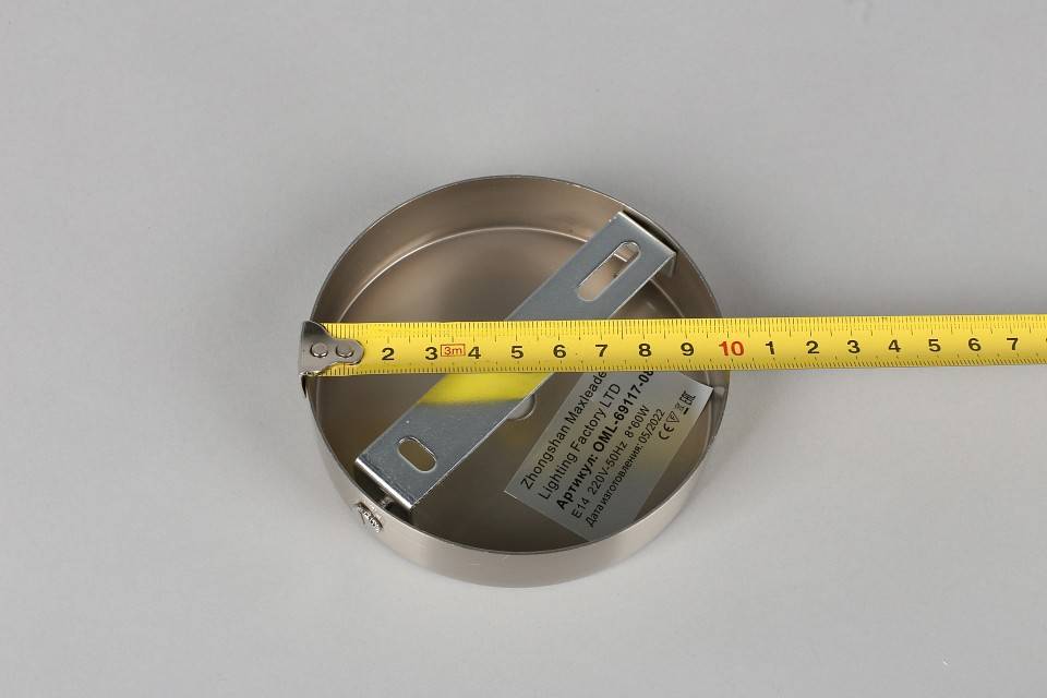 Люстра на штанге Omnilux Ales OML-69117-08