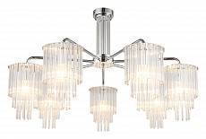 Люстра на штанге Omnilux Tuili 7 ламп OML-69307-07