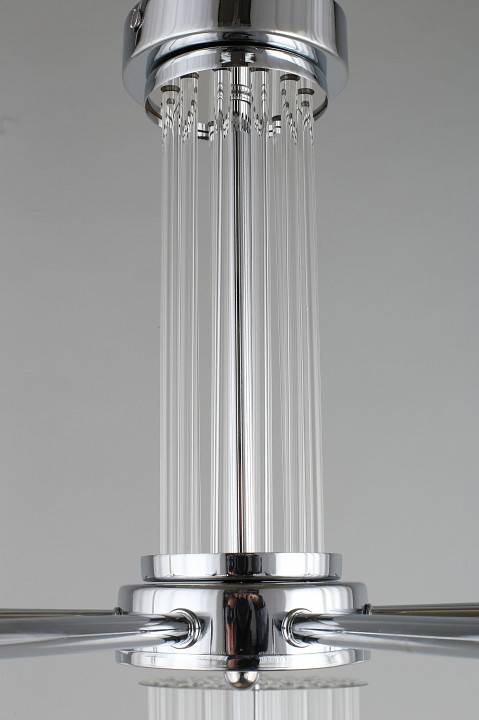 Люстра на штанге Omnilux Tuili 7 ламп OML-69307-07