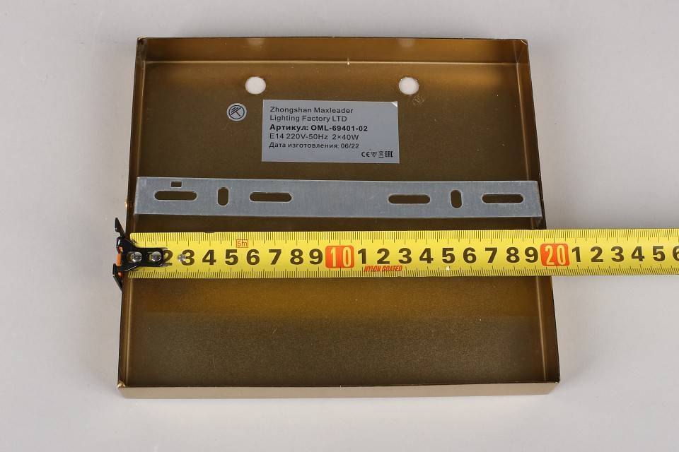 Накладной светильник Omnilux Oriolo OML-69401-02
