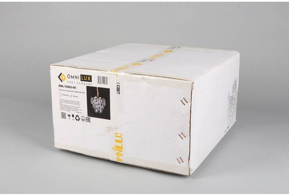 Подвесной светильник Omnilux Volpedo OML-72903-09