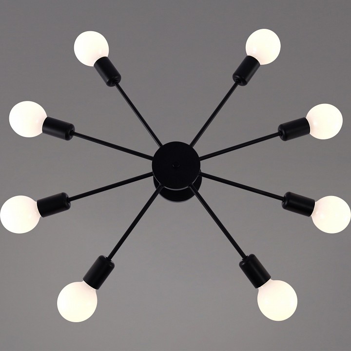 Люстра на штанге De Markt Бремен 8xE27 01732-0.3-08 BK