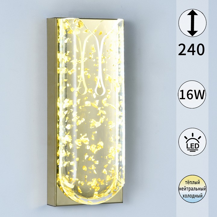 Накладной светильник Reluce 02395-0.2-01