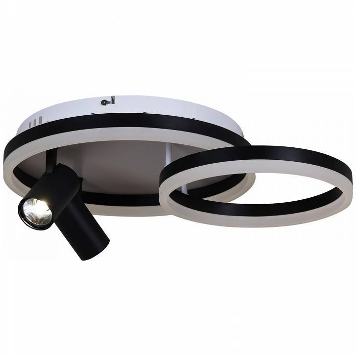 Светильник накладной Reluce 02464 550 мм 02464-0.3-550