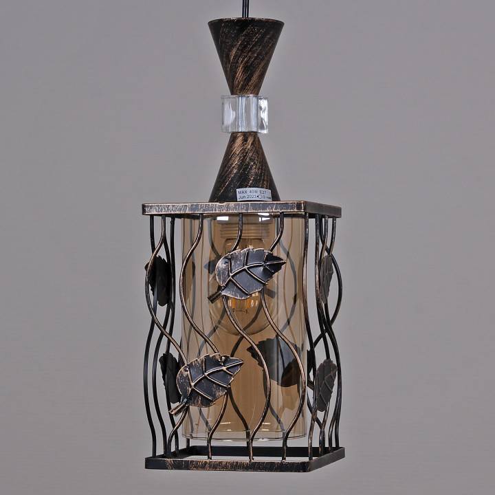 Подвесной светильник Reluce 03653-0.4-01 BK+GD