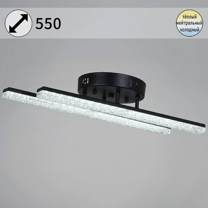 Накладной светильник 03749-3.3-02C BK