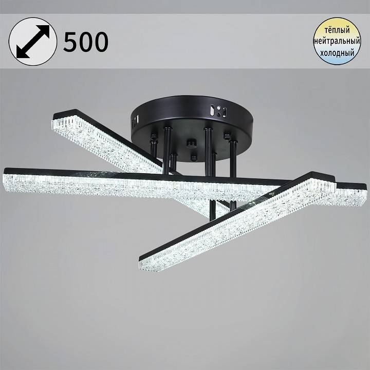 Люстра потолочная De City 03749-3.3-03C BK