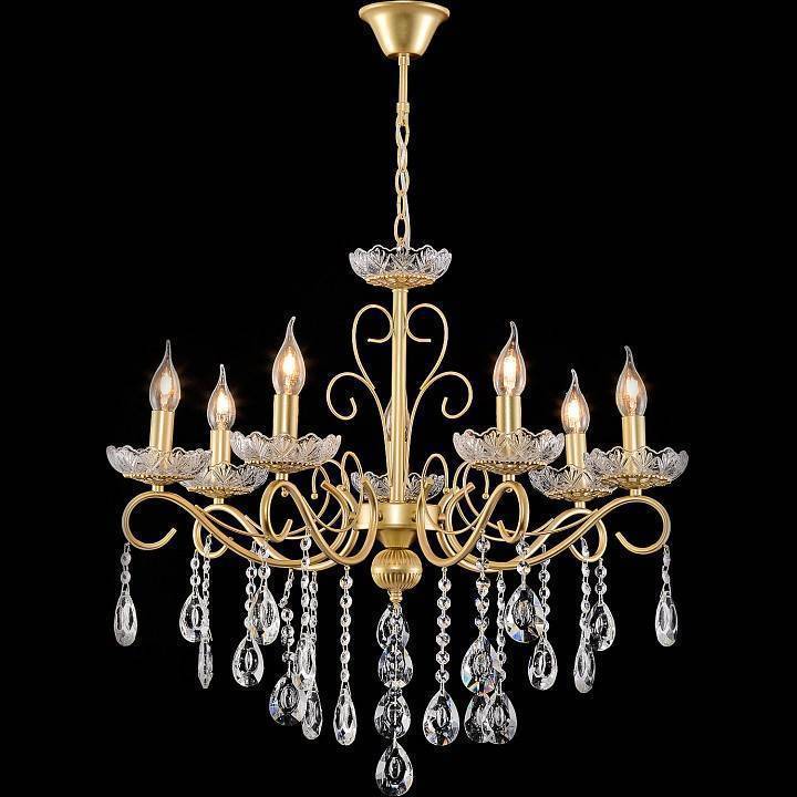 Подвесная люстра Reluce 04201 04201-0.4-07 GOLD