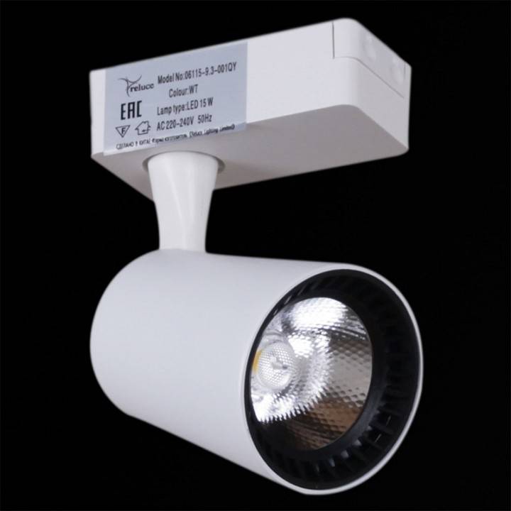 Светильник на штанге Reluce  06115-9.3-001QY LED15W WT