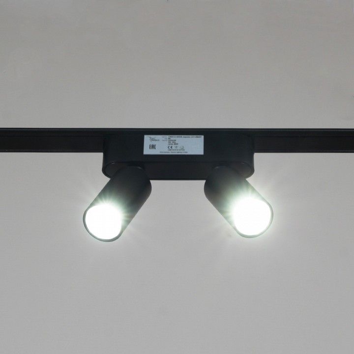 Светильник на штанге Reluce 13005 13005-9.3-002UR magnetic LED2x5W BK CCT+SMART