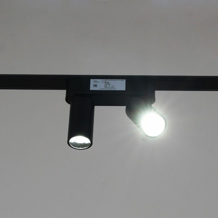 Светильник на штанге Reluce 13005 13005-9.3-002UR magnetic LED2x5W BK CCT+SMART