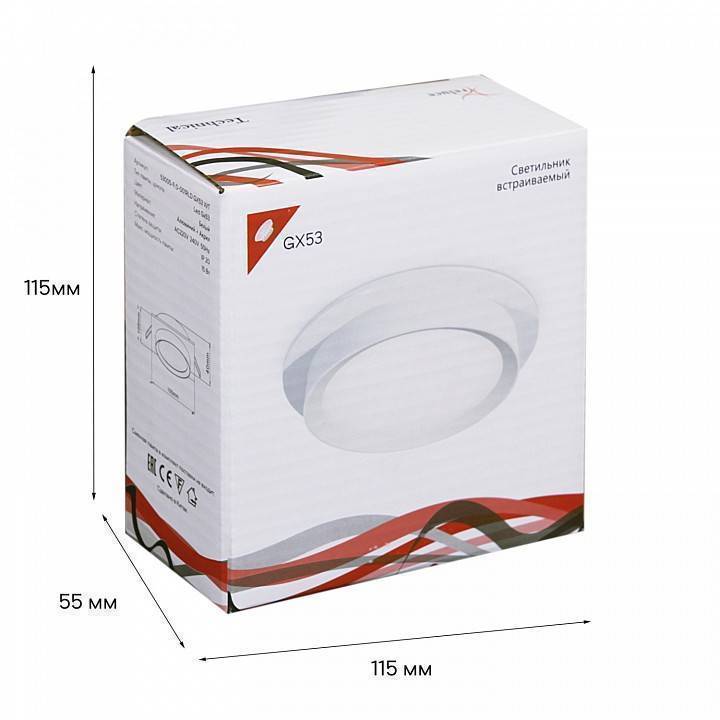 Встраиваемый светильник Reluce Technical 53005 GX53 белый 53005-9.0-001RLD