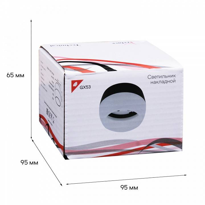 Накладной светильник Reluce 53008 53008-9.5-001CT GX53 BK