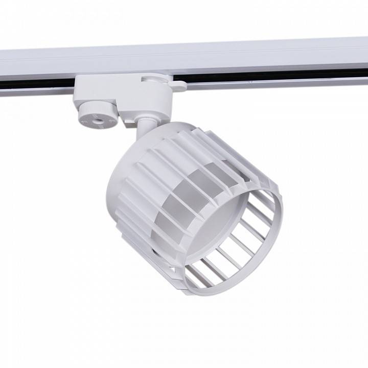 Светильник на штанге Reluce Technical  53018-9.3-001MN GX53 WT