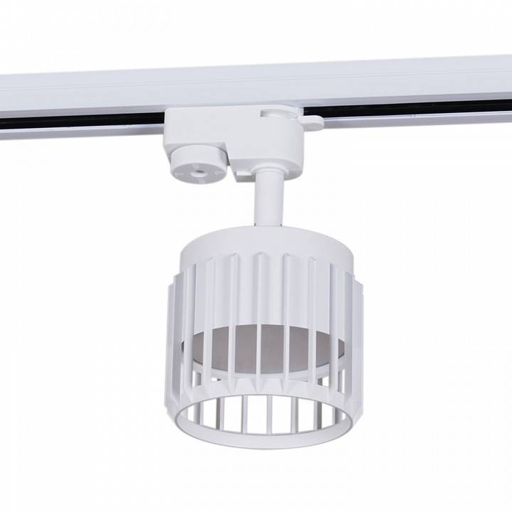 Светильник на штанге Reluce Technical  53018-9.3-001MN GX53 WT