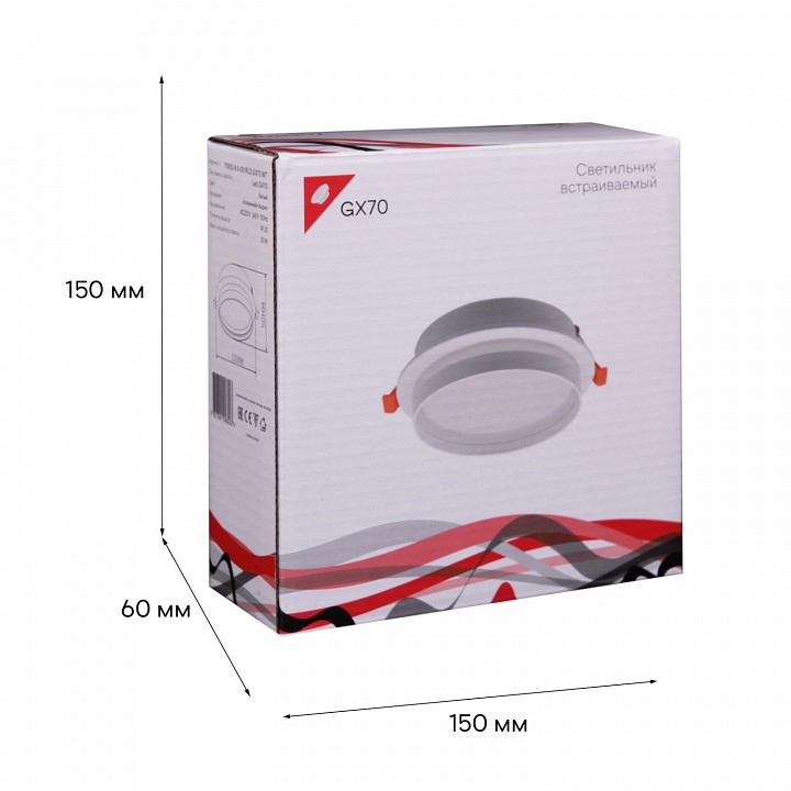 Встраиваемый светильник Reluce Technical  70002-9.0-001RLD GX70 WT