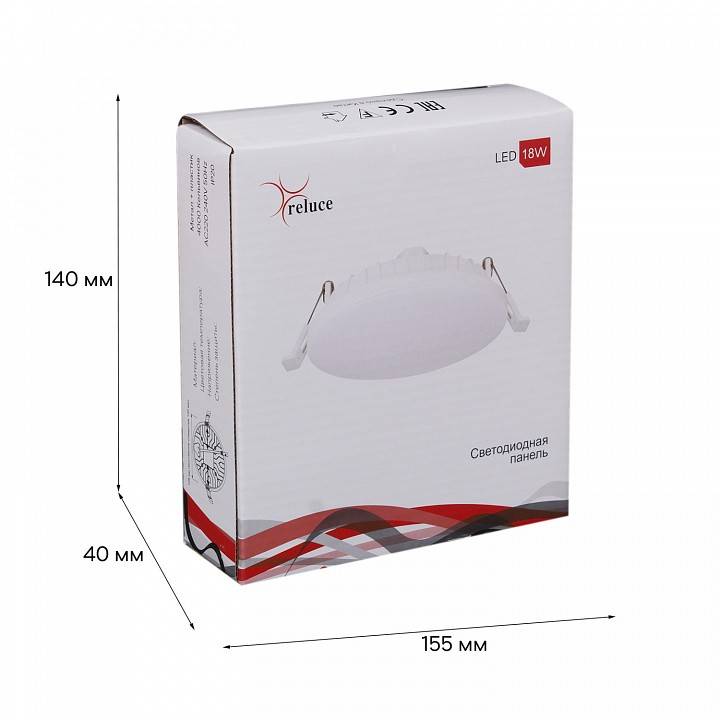 Встраиваемый светильник Reluce 70605 70605-9.0-001OL LED18W WH 4000K