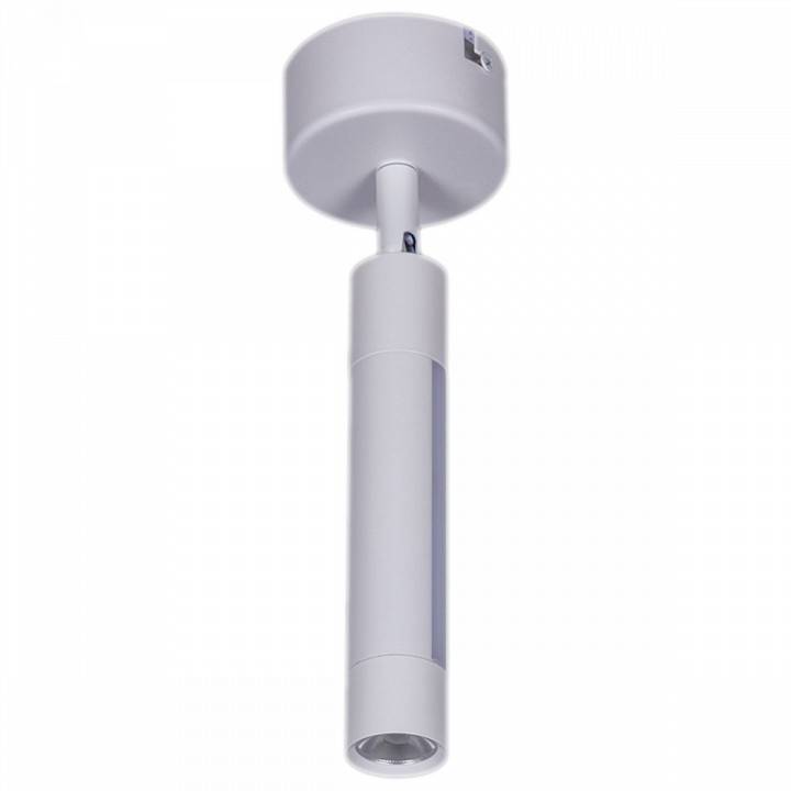 Светильник на штанге 84603-9.5-001RT LED5W*2W WT