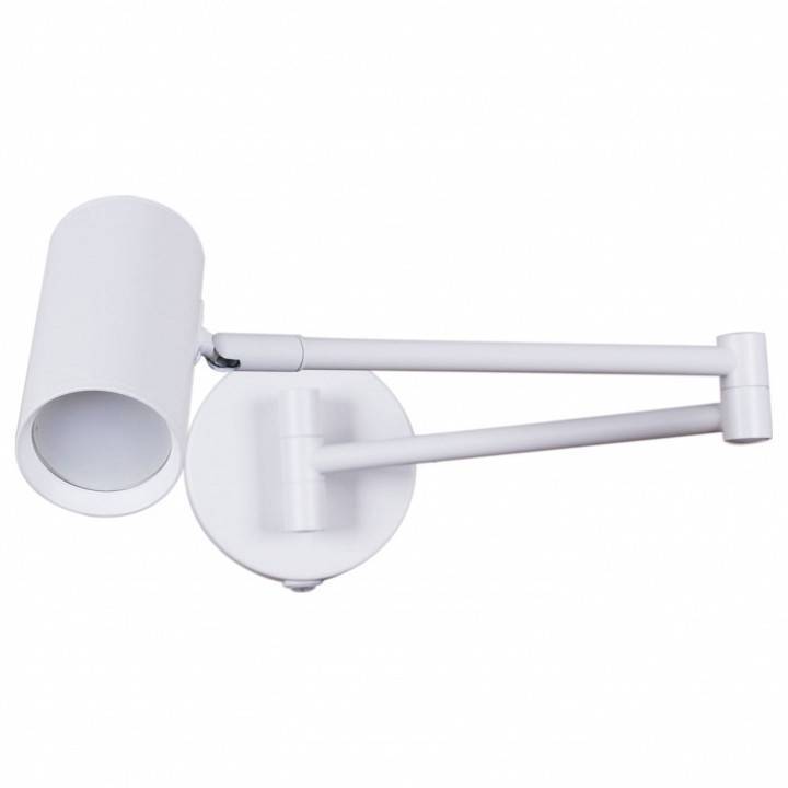 Бра Reluce 86208 1xGU10 белый 86208-9.2-001MN GU10 WT