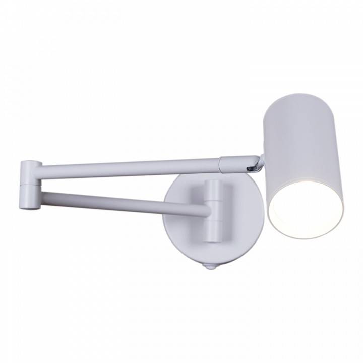 Бра Reluce 86208 1xGU10 белый 86208-9.2-001MN GU10 WT