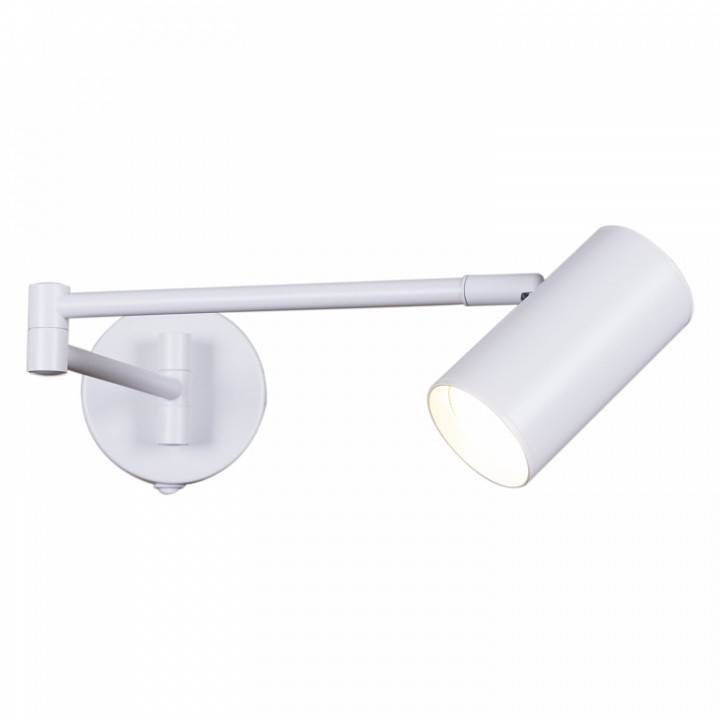 Бра Reluce 86208 1xGU10 белый 86208-9.2-001MN GU10 WT