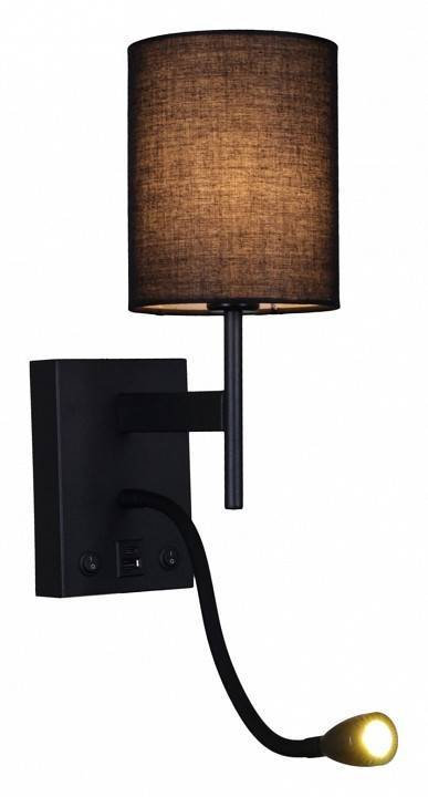 Бра с подсветкой Ambrella Light Wall 86210-9.2-001KT LED3W+E14 BK