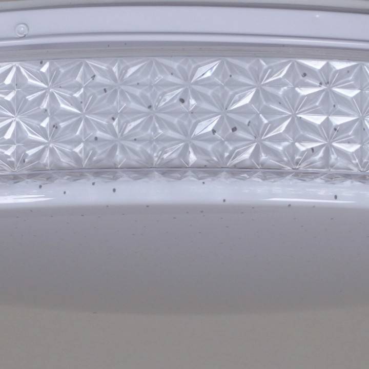 Светильник накладной Reluce 97196 97196-9.2-120WL