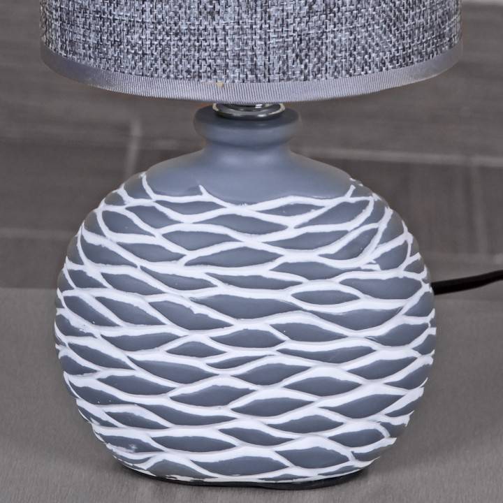 Настольная лампа декоративная Reluce серая 98231-0.7-01 GREY