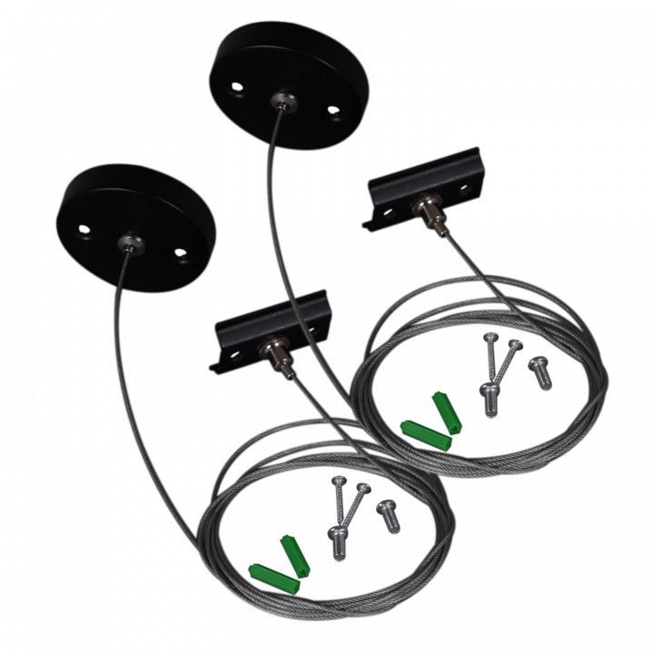 Трек встраиваемый  RL 06035/06036 suspension cable 2M BK