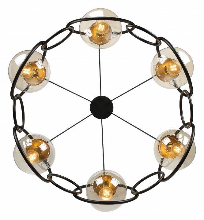 Подвесная люстра Rivoli Ariadna 8хE14 40 Вт Б0047334