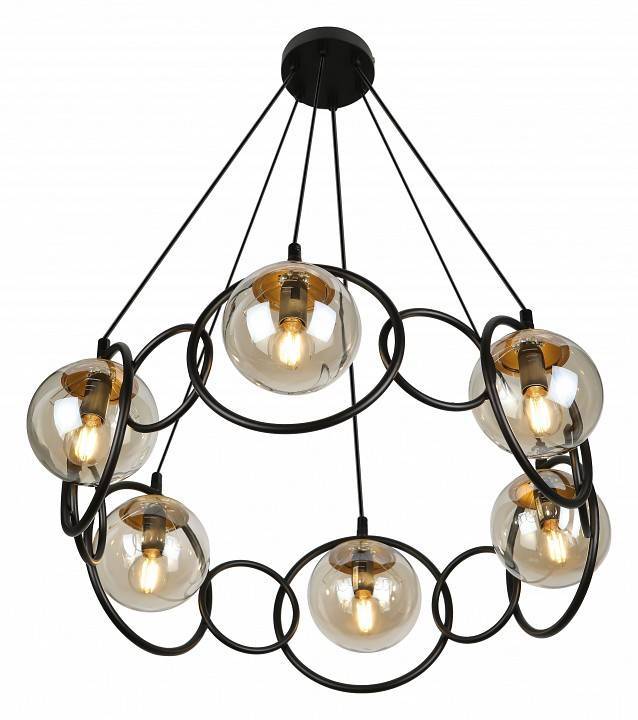 Подвесная люстра Rivoli Ariadna 8хE14 40 Вт Б0047334