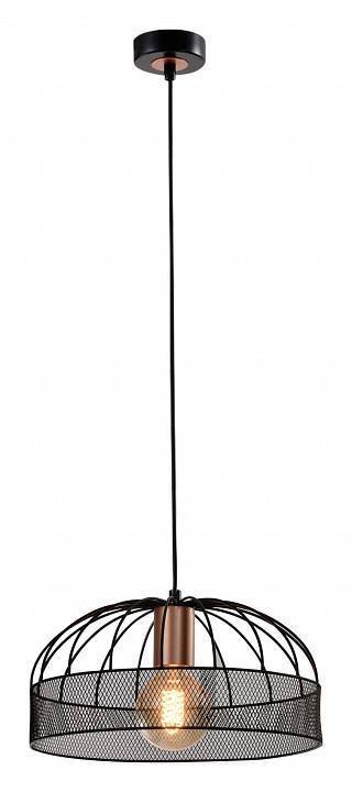 Подвесной светильник Rivoli Theda Б0050331