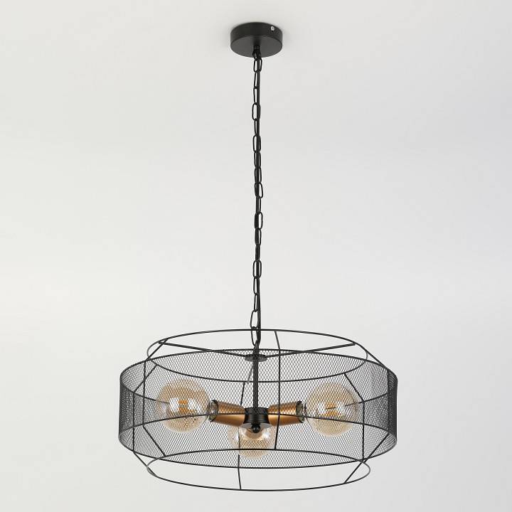 Подвесной светильник Rivoli Ermentrud 1xE27 40 Вт Б0052456