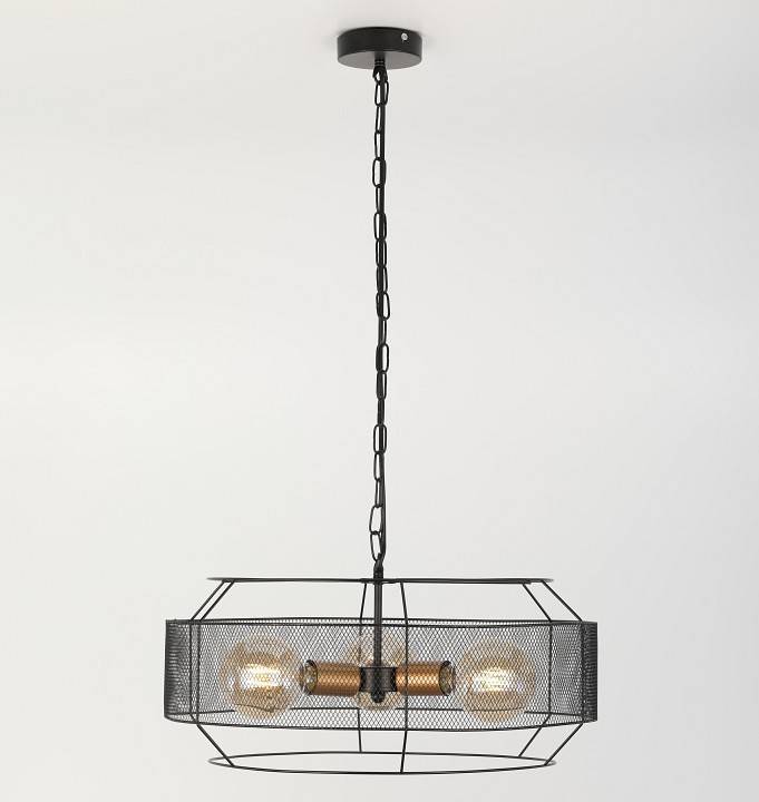 Подвесной светильник Rivoli Ermentrud 1xE27 40 Вт Б0052456