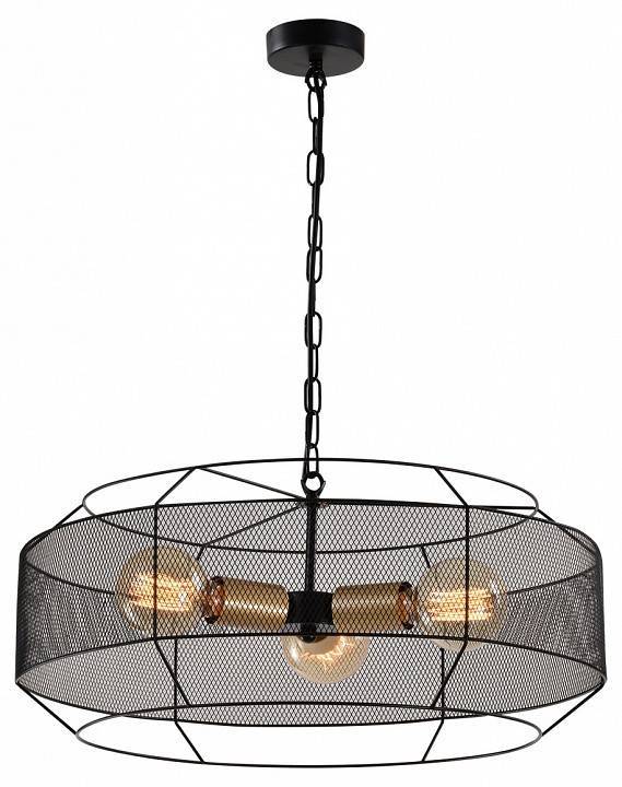 Подвесной светильник Rivoli Ermentrud 1xE27 40 Вт Б0052456