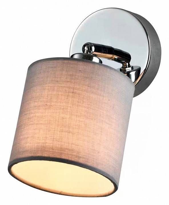 Спот Rivoli Perlita 1xGU10 Б0055008