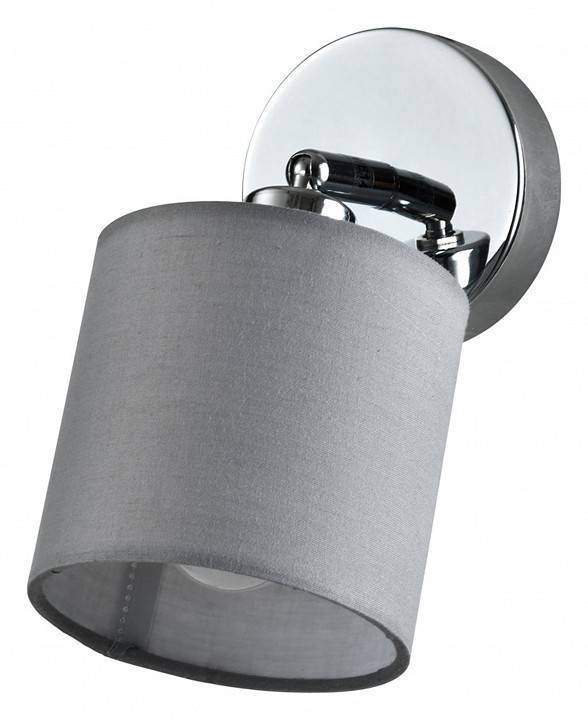 Спот Rivoli Perlita 1xGU10 Б0055008