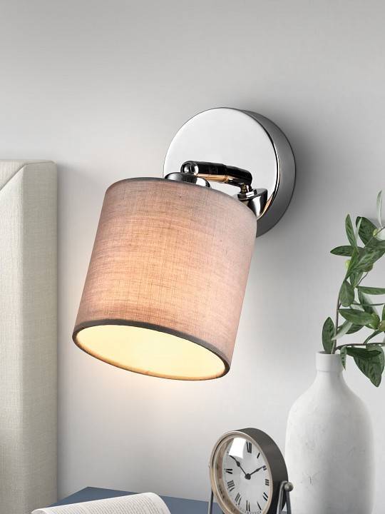 Спот Rivoli Perlita 1xGU10 Б0055008