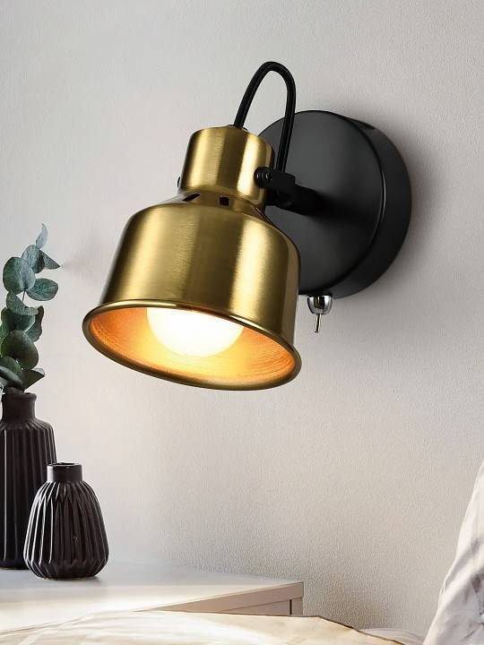 Бра Rivoli Lenore 1xE14 40 Вт Б0055019