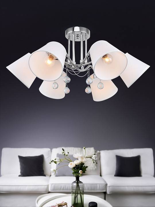 Люстра на штанге Rivoli Betsy 5xE14 Б0055486