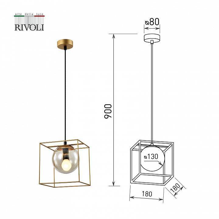 Подвесной светильник Rivoli Miyuki 1xE27 Б0055494