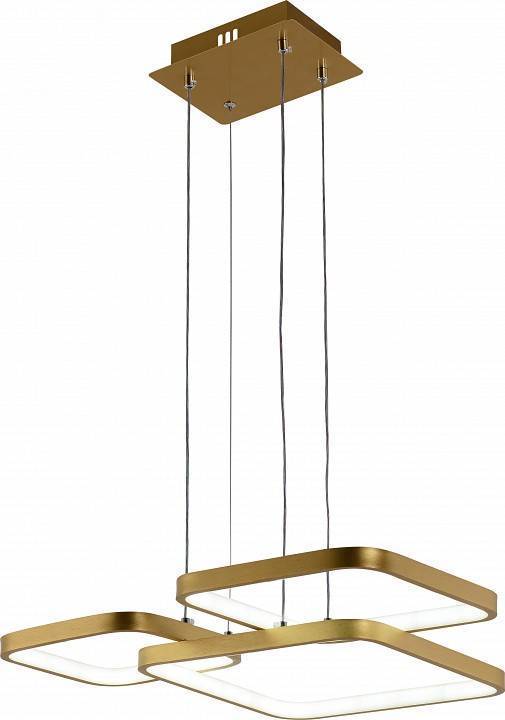 Подвесной светильник Rivoli Clara 1xE27 40 Вт Б0061836