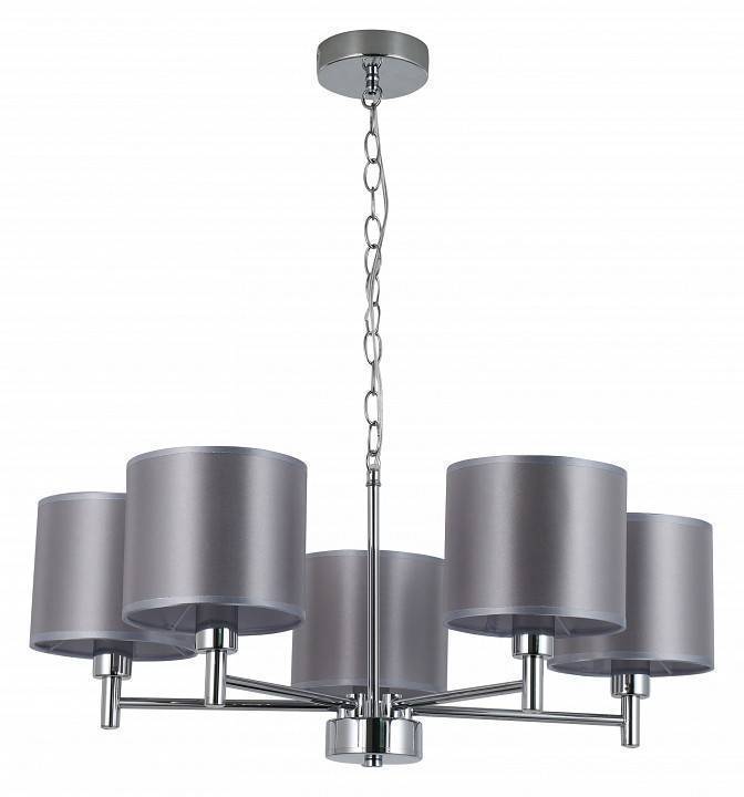 Подвесная люстра Rivoli Martha Б0061941