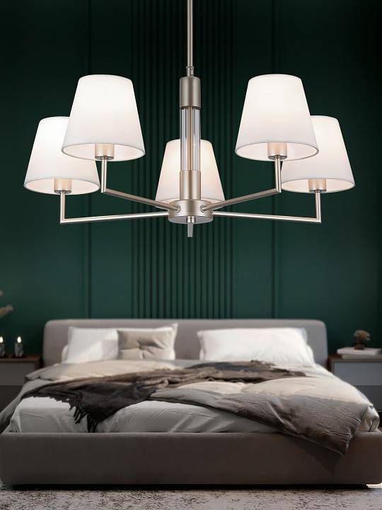 Люстра на штанге Rivoli Freda 10xE14 40 Вт Б0062789