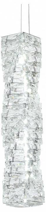 Подвесной светильник Rivoli Marcelina Б0066422